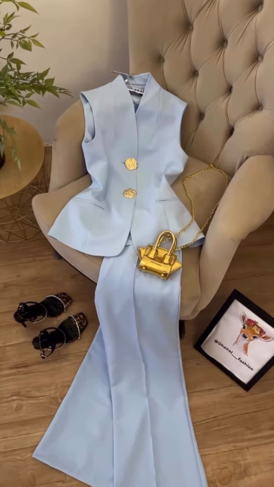 Vest Set
